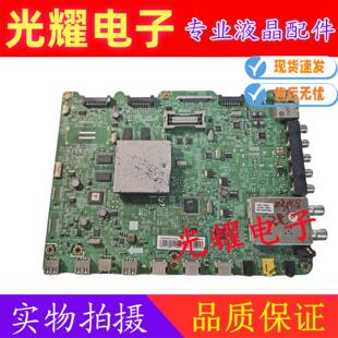 三星UA55ES7000J主板BN41-01800A BN41-01800A/B 屏LTJ550HQ16-H