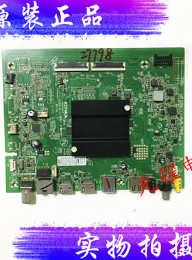 原装康佳LED55U5主板35023995配屏72002317YT 2847YT电路板