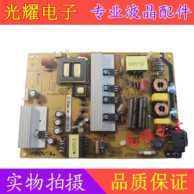 原装TCL L43E5800A-UD 液晶电视电源板 40-LE9111-PWD1XG