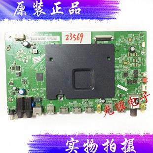TCL B55A558U L49P1 L40P1主板40-M82803-MAF2HG屏LVU550NDEL插口