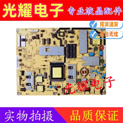 原装夏普LCD-46/52LX840A电源板RUNTKA956WJQZ RUNTKA953WJQZ