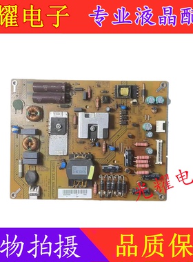 海尔液晶电视LE39A700K LE39A90W电源板094003449A PAC79022.10