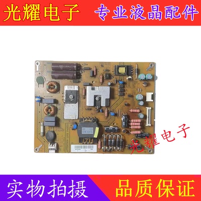海尔液晶电视LE39A700K电源板