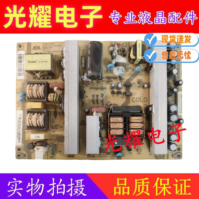 原装长虹ITV32839EX LT32920EX电源板JC180S-4MF01 850027406