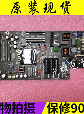 乐视L404FCN 434FCNN电源板SHG4001B-215E 715G8265-P01-000-003H