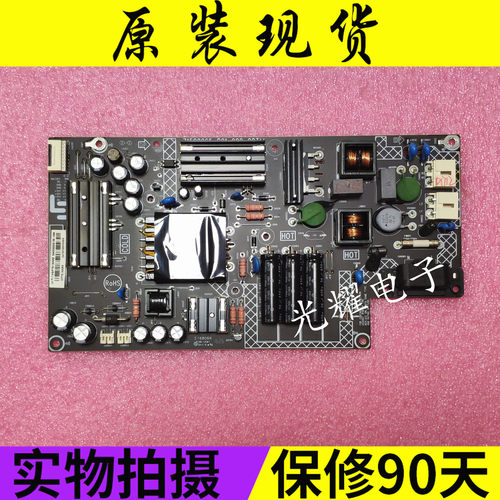 乐视L404FCN 434FCNN电源板SHG4001B-215E 715G8265-P01-000-003H