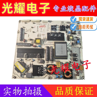 海信LED42K316X3D电源板