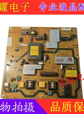 原装夏普LCD-40LX235A液晶电视电源板QPWBFG349WJN1 DUNTKG349