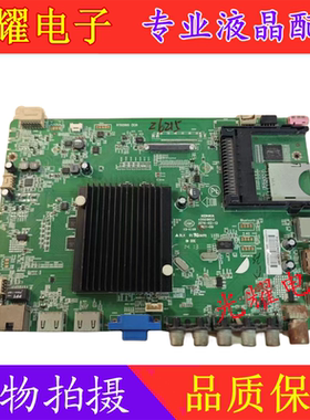 康佳42/55R6680AU LED49K70U LED50R660DU主板35019013配屏可选