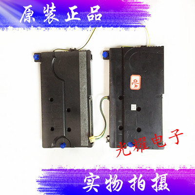 三星液晶电视UA65NU7300JXXZ喇叭BN96-45632C 6Ω 10W 扬声器