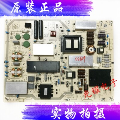 夏普LCD-60SU465A电源板RU