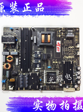 原装海尔乐开A6-B213 电源板AY155D-4SF 3BS00675 电路板
