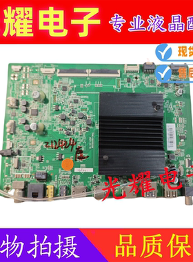 原装康佳液晶电视LED55R3主板35025528屏3541YT 电路板