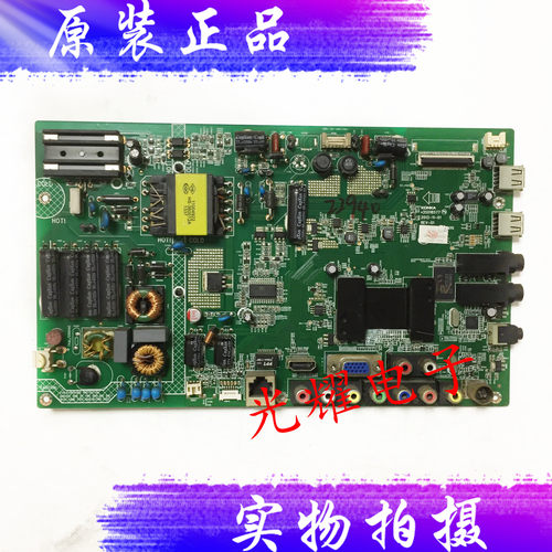 康佳 LED42R5100DE 主板 35018577 屏72000214YT电路板