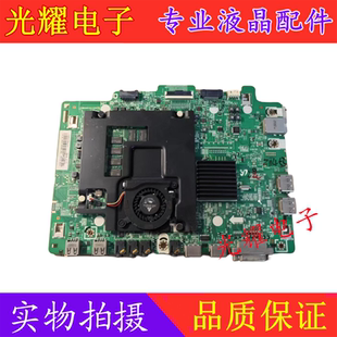 18308B屏CY 原装 BN91 02529B KK049BGLVZH 三星LH49PMFP主板BN41