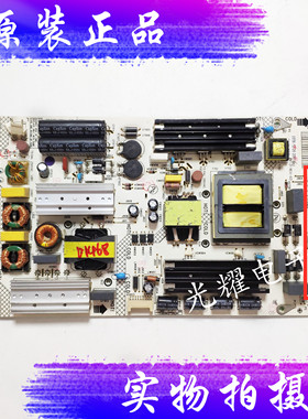 康佳LED55X60U LED65R6000U 电源板35021382电路板 插口