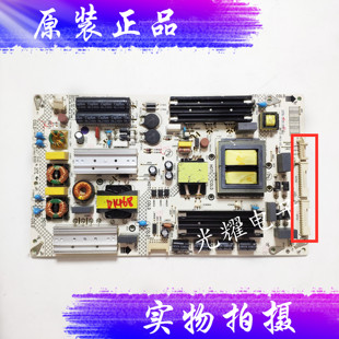 康佳LED55X60U LED65R6000U 电源板35021382电路板 插口