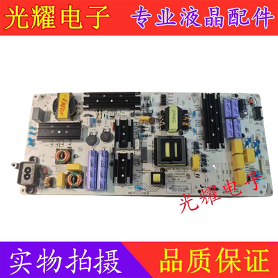 原装康佳55A10/65A10电源板