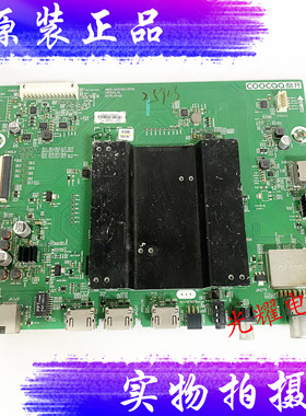 创维60N2 55N2主板5800-A5S320-0P00屏RDL600WY 电路板