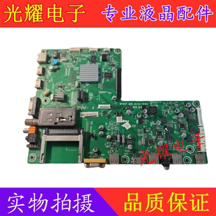 原装 海信LED55XT39G3D主板RSAG7.820.4115配屏LTA550HQ06电路板