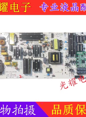 原装康佳 LED55R2/65R2 电源板 35023328 34020170 34020171 测好