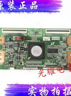 原装LT55810DU ITV55820D逻辑板F12FA7M4C4LV0.6