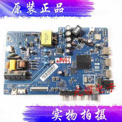 小米L40M5-FA主板CV962BH-C42