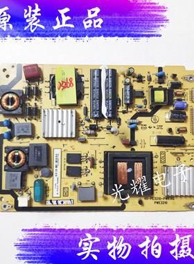 TCL L32P11 L32P21BD L32E5200BE电源板40-PE3210-PWJ1XG电路板