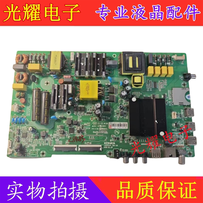 康佳LED55K510055K55US主板