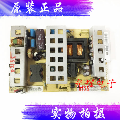 康佳电源板34003574DPS-220QP