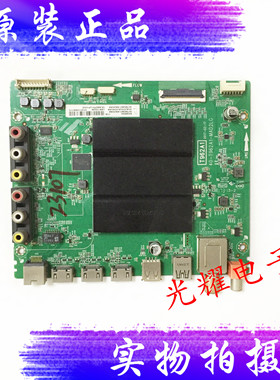 TCL B55A858U D55A620U主板40-T962A1-MAD2LG屏LVU550ND1L电路板