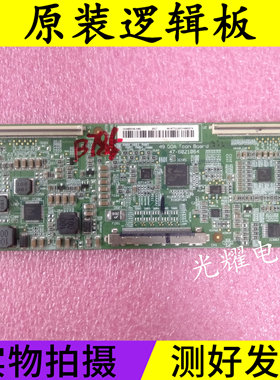 康佳 LED50M3000A 逻辑板47-6021064 配屏 72001114YT V1电路板