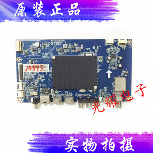 长虹43E9600 55G6主板JUC7.820.00158023屏C430U16-E3-A C550U15