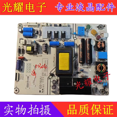 电源板海信LED42K360X3D