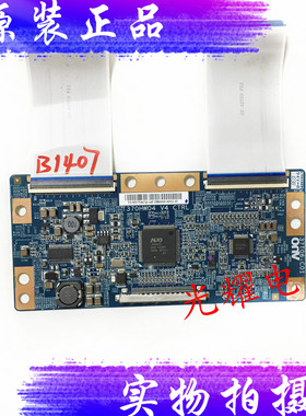 原装TCL L37E5200BE逻辑板37T06-C01 370HW04 V4 CTPL BDL电路板