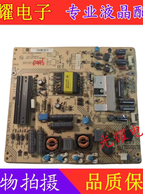 康佳LED32HS11电源板34007905 35016853 35016275KIP+L070E02C1