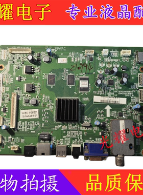 长虹 LED42/47A4000I/A4048 3D55A4000IC 主板 JUC7.820.00055850