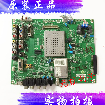 海信TLM37V89KV主板RSAG7.820