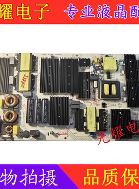 原装康佳OLED55V5电源板35024845 34026342 电路板