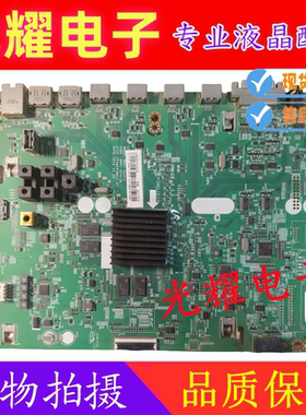 三星LH65QMFGLGC/XF板BN41-02413B BN91-17977X屏CY-KK065HGLVZH