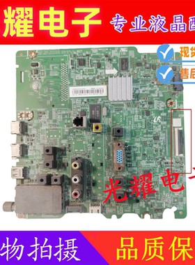 三星HG40AC670CJ HG48AD670CJ HG43/58AC570TJ主板BN41-02123A屏
