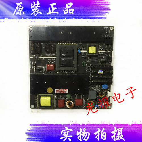 Tranosun 广告机32-42-50寸电源板TOSN-LD3201P LD4200P LD3200P