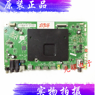 TCL L43P1-UD L55A980CUD主板40-M82803-MAH2HG屏LVU430ND1L
