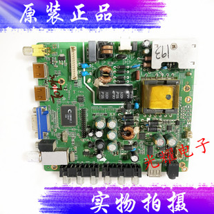 海尔LD32U3100主板LAD.MV59S.B 2PE6269-1屏BOEI320WX1电路板