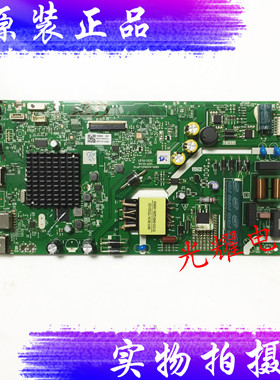 创维40K5C主板5800-A5S620-0P10/2P00屏SDL400FY(QD0-H04)电路板
