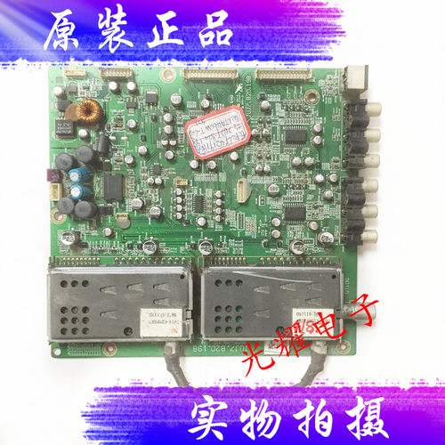 LT4619PJUC7.820.198LT4619P