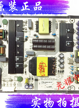 海信LED43N3700U LED50EC680US 电源板RSAG7.820.7299电路板