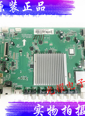 原装长虹55Q2F 55Q1F主板JUC7.820.00120344屏M550F14-E2-S电路板