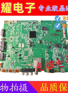 原装电视海尔LE40T30主板0091802125C V1.2屏LTA400HM08