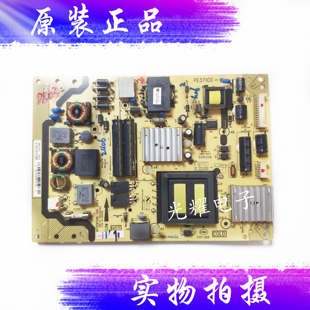 40寸 39寸 42电源板40 E371C6 PWH1XG TCL PWG1XG L48F3600A